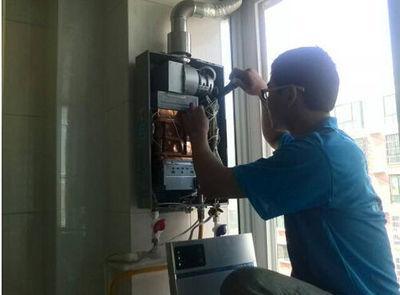 西安市超人热水器上门维修案例